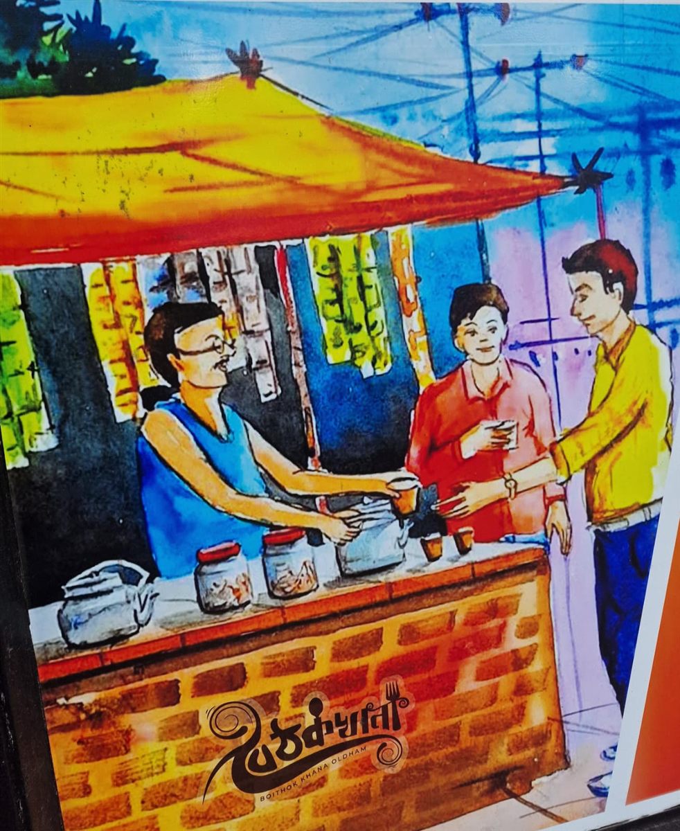 Painted mural from the restaurant wall: a village tea stall serving clay cups of cha